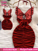 دريس الفراشه - كود 6204