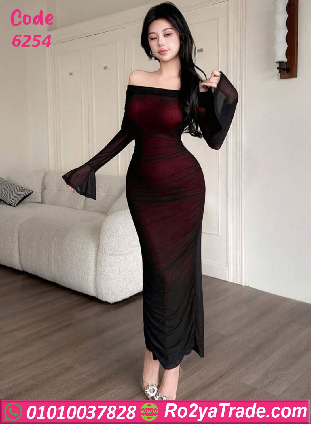 6245-4 دريس بناتي للمناسبات الخاصه - كود 6254