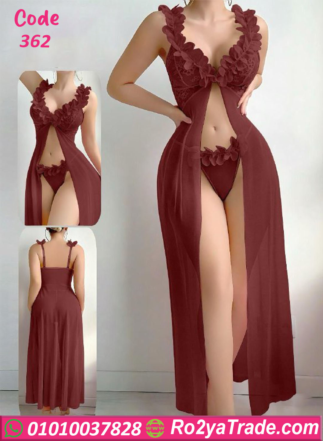 لانجيري طويل مثير - كود 362