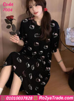 كاش بيتي حريمي - كود 7004