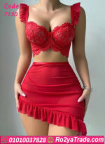 لانجري ميني جيب شفاف - كود 7130