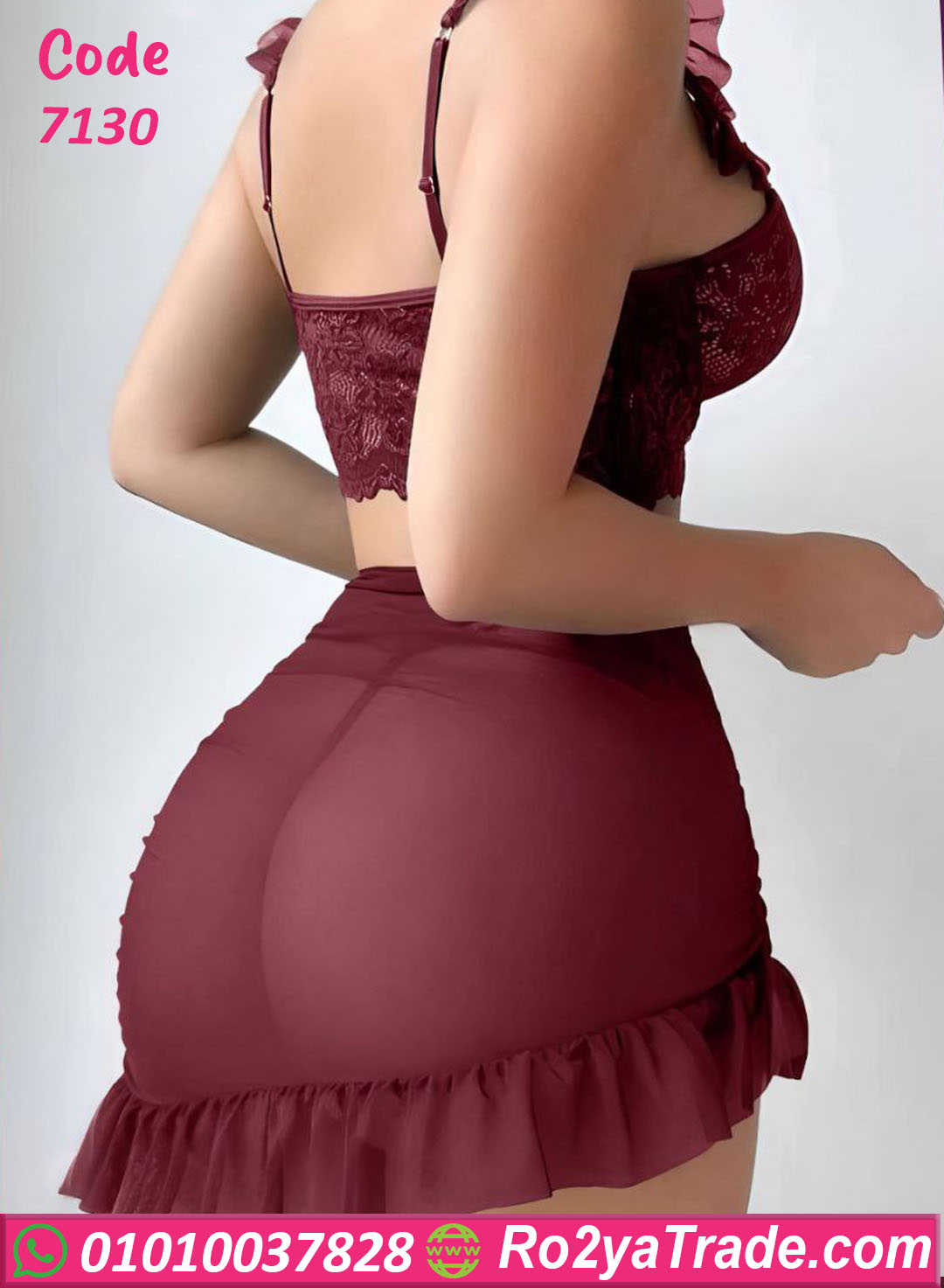 لانجري ميني جيب شفاف - كود 7130