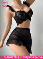 لانجري ميني جيب شفاف - كود 7130