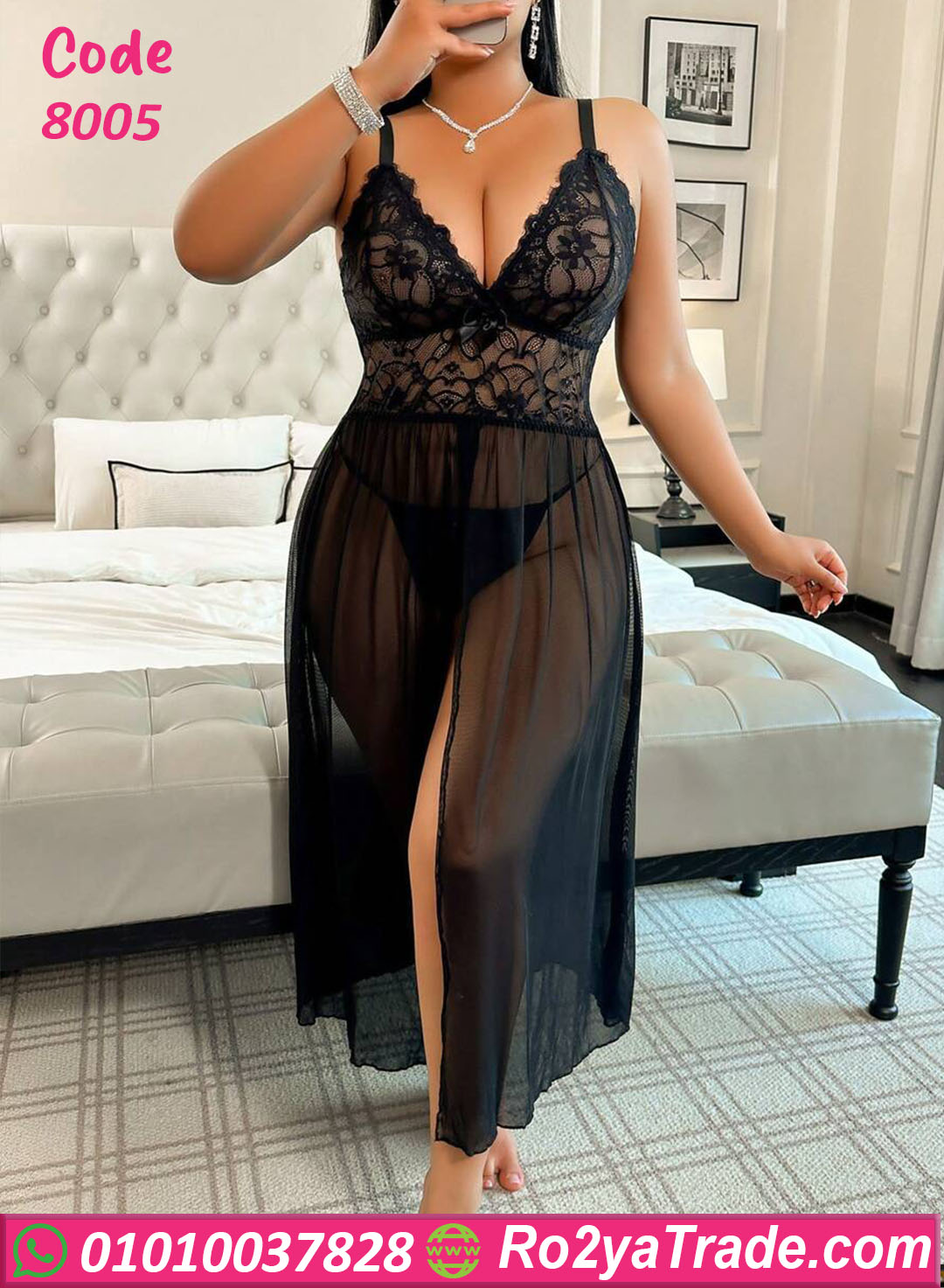 8005-4 قميص نوم طويل شفاف - كود 8005