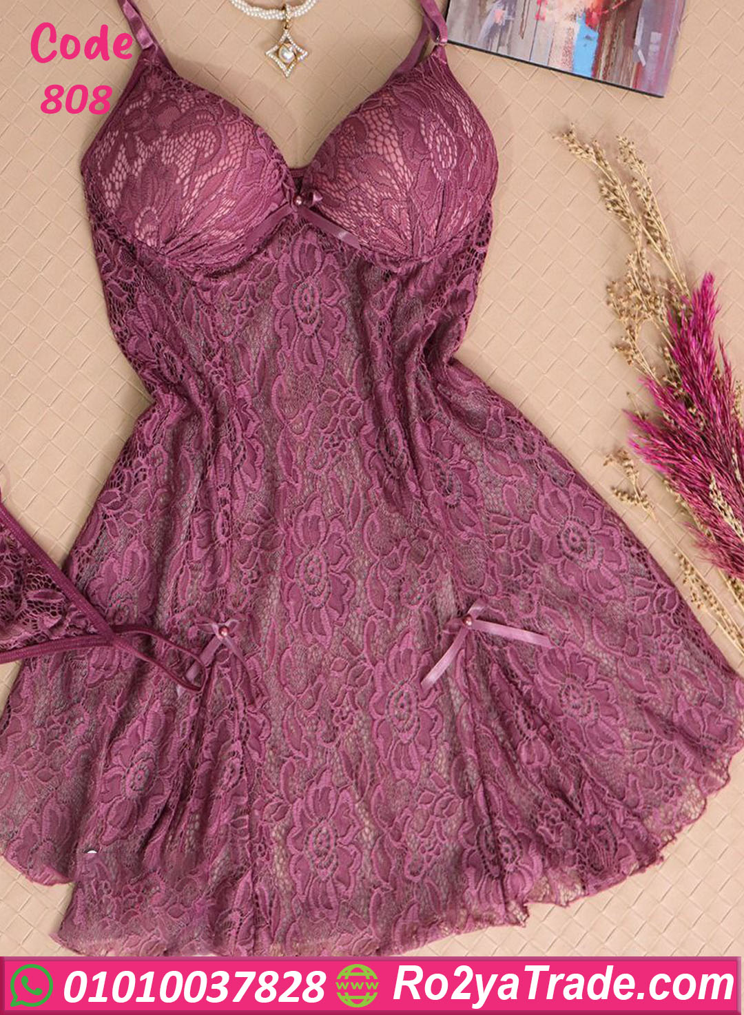 قميص نوم دانتيل قصير - كود 808