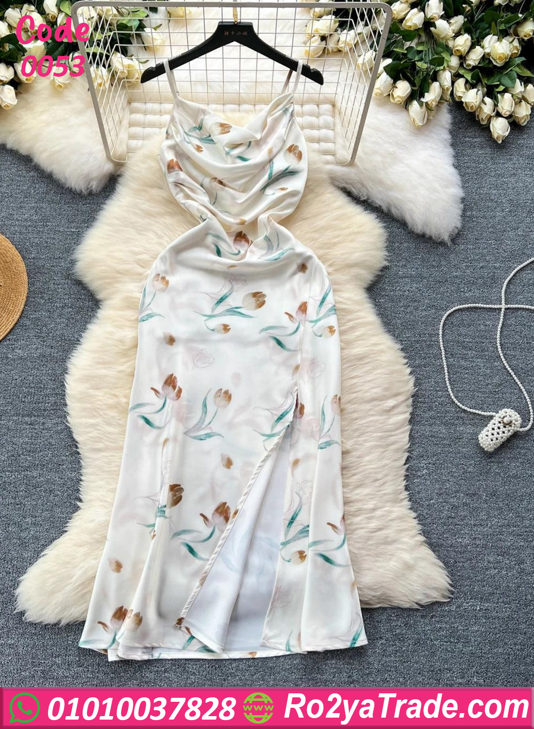 0053 كاش مايوه أبيض بنقشة ورد