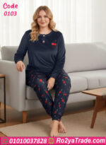 بيجامة شتوي حريمي قطيفة