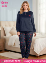 بيجامة شتوي حريمي قطيفة