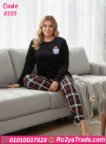 بيجامة حريمي شتوي مربعات