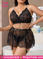 لانجري دانتيل أسود بسلاسل فخمة
