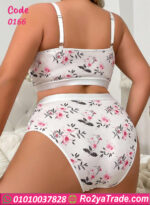 طقم داخلي قطني ناعم