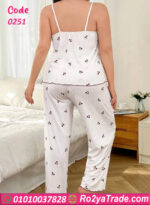 بيجامة حريمي صيفي