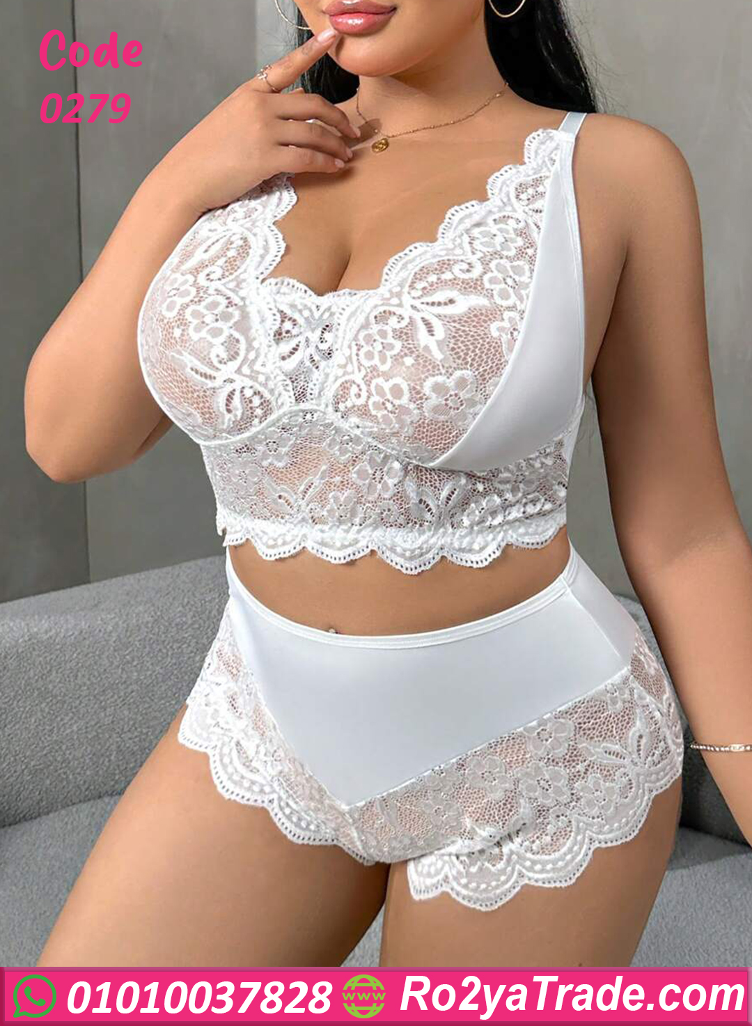 0279 لانجري دانتيل أبيض