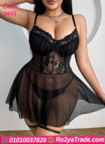 قميص اسود شفاف قصير - كود 0443