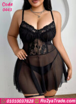 قميص اسود شفاف قصير - كود 0443