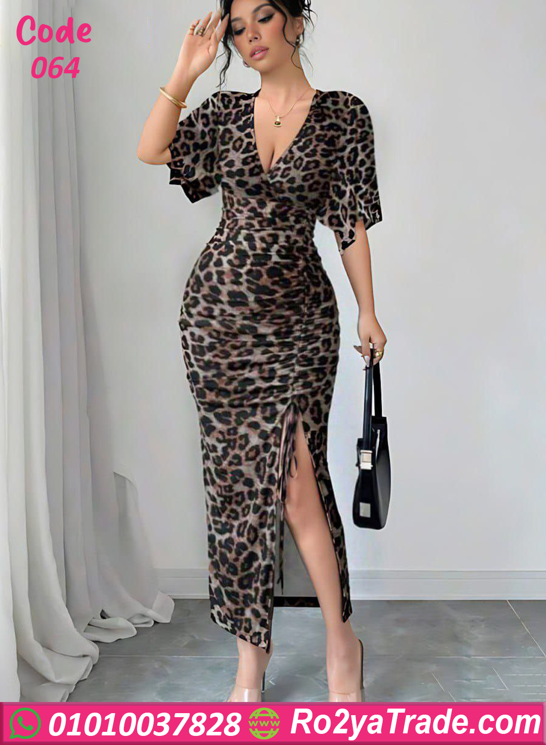 064-4 فستان تايجر صيفي طويل