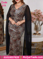 دريس تايجر مثير للعرايس - كود 078