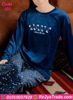 بيجامة شتوي حريمي قطيفة