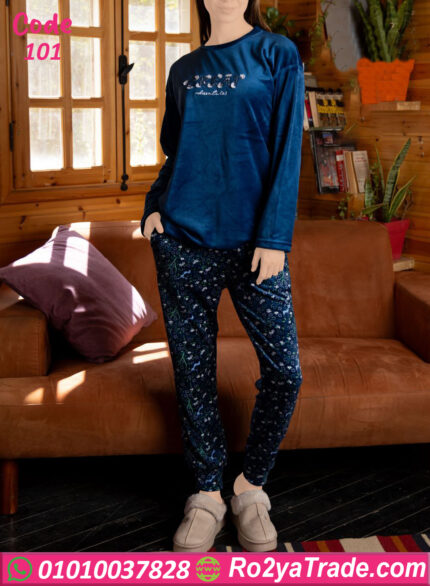 بيجامة شتوي حريمي قطيفة