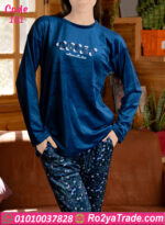 بيجامة شتوي حريمي قطيفة