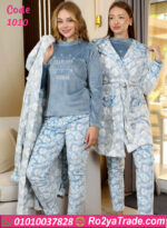 بيجامة شتوي ناعمة بكاب