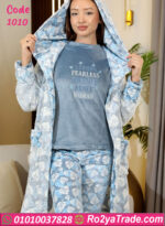 بيجامة شتوي ناعمة بكاب