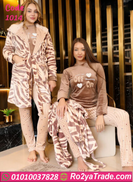 بيجامة شتوي ناعمة بالروب