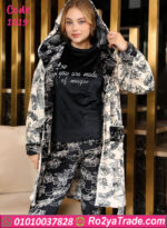 بيجامة شتوي قطيفة بالروب