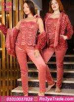 بيجامة فرو شتوي 3 قطع