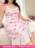 فستان نوم كاش مايوه بيتي صيفي