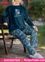 بيجامة شتوي قطيفة ناعمة بيج سايز