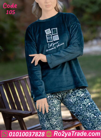 بيجامة شتوي قطيفة ناعمة بيج سايز