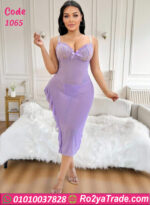 لانجري طويل تول دانتيل