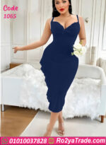 لانجري طويل تول دانتيل