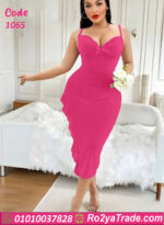 لانجري طويل تول دانتيل