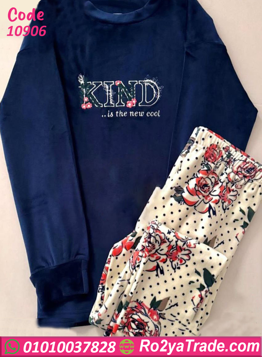 10906 بيجامة فرو نسائية شتوي