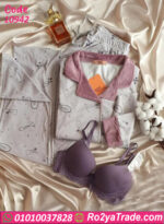 بيجامة قطيفة شتوي ناعمة