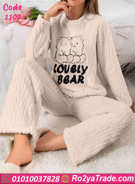 بيجامة فرو شتوي لوفلي بير