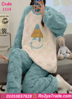 بيجامة شتوي ناعمة