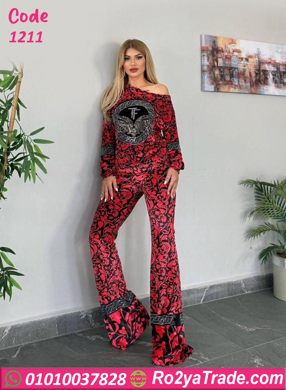 1211-2 ترنج نسائي شتوي قطيفة مشجر