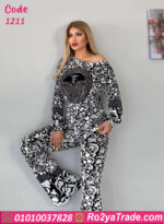 ترنج نسائي شتوي قطيفة مشجر