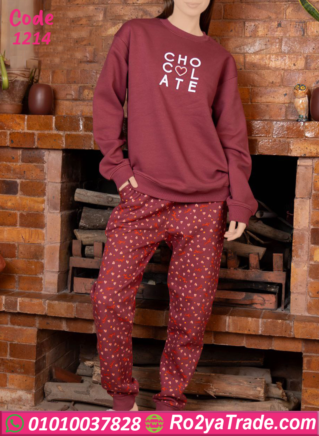 1214-2 بيجامة قطيفة شتوي نبيتي