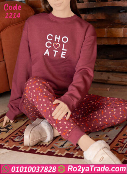 بيجامة قطيفة شتوي نبيتي