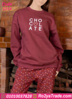 بيجامة قطيفة شتوي نبيتي