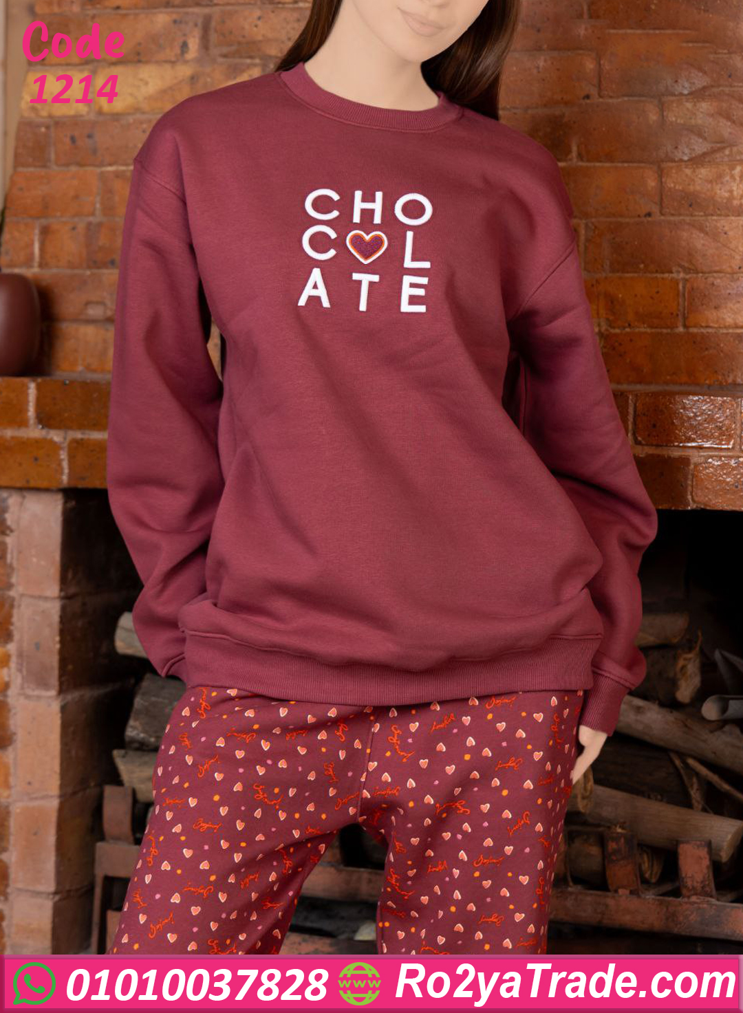 1214-5 بيجامة قطيفة شتوي نبيتي