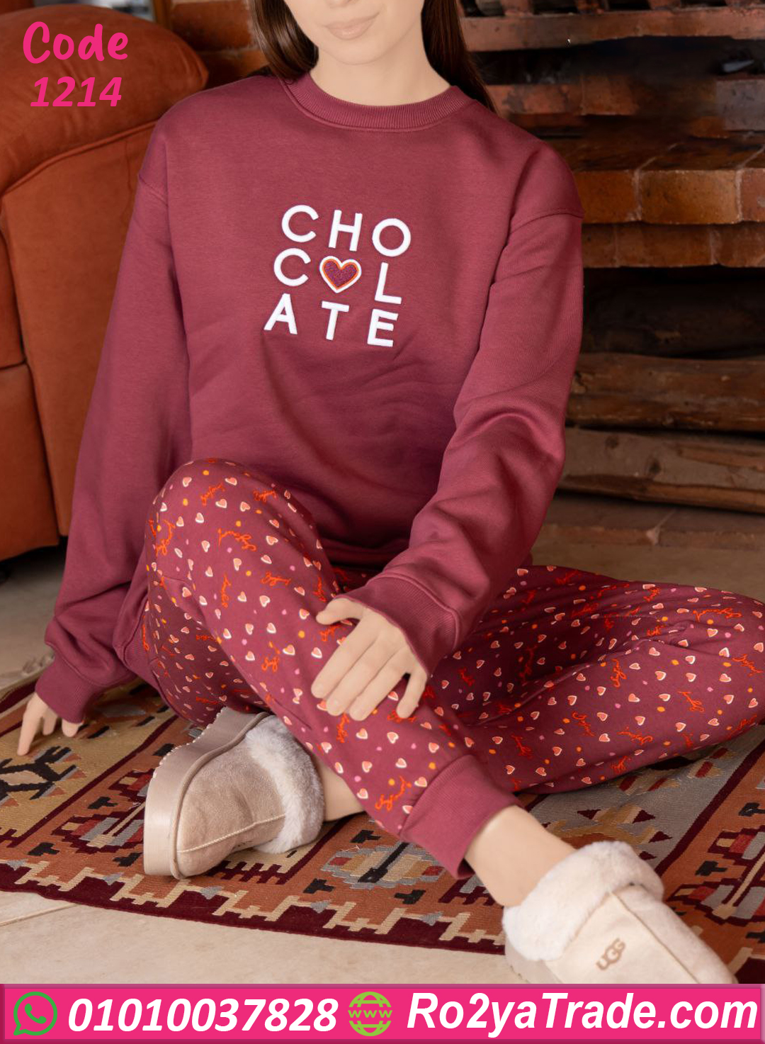 1214 بيجامة قطيفة شتوي نبيتي