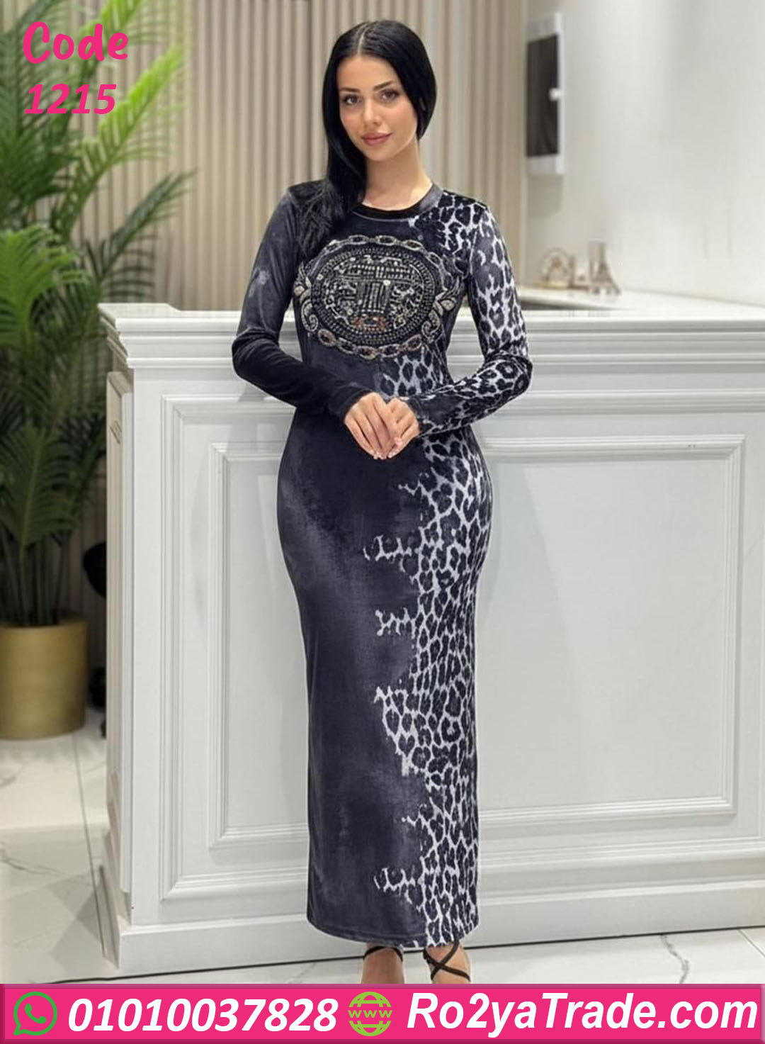 1215-2 عباية شتوي قطيفة مضبوعة