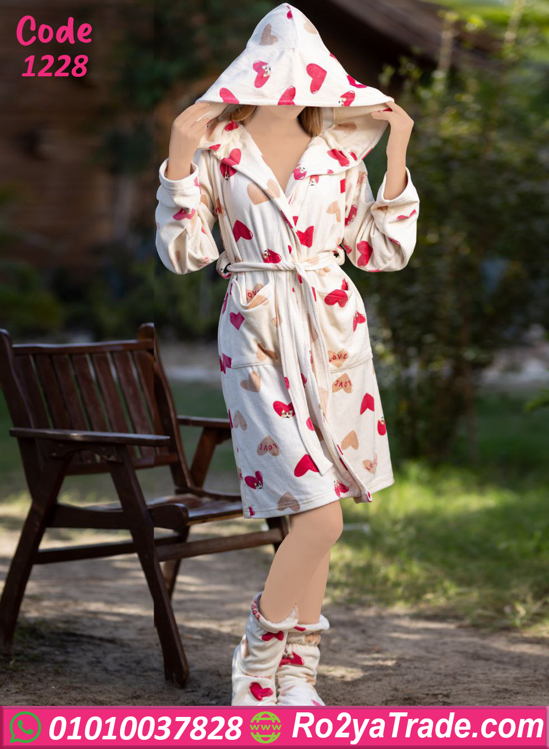 1228-2 روب شتوي قلوب ناعم