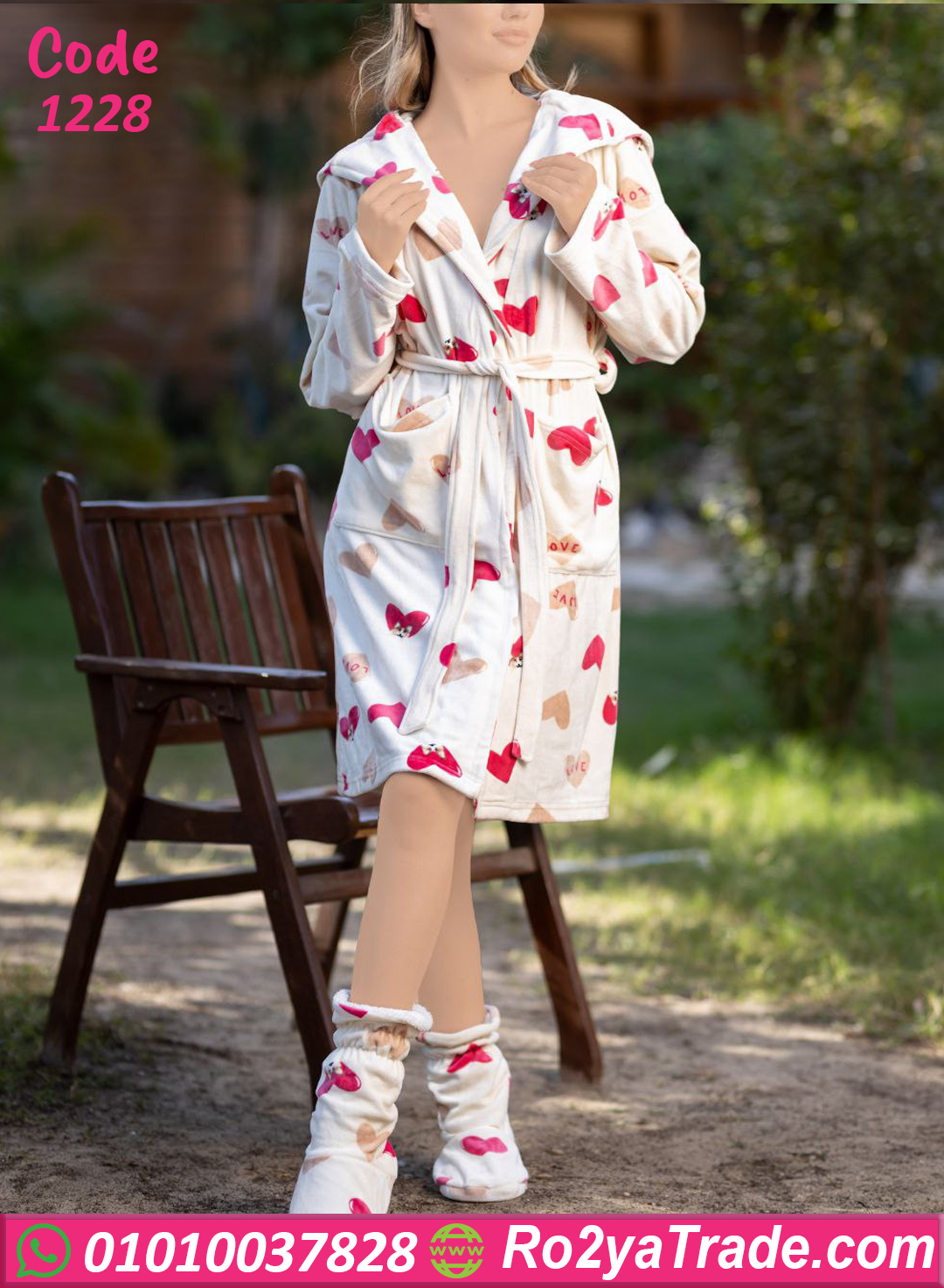 1228-3 روب شتوي قلوب ناعم