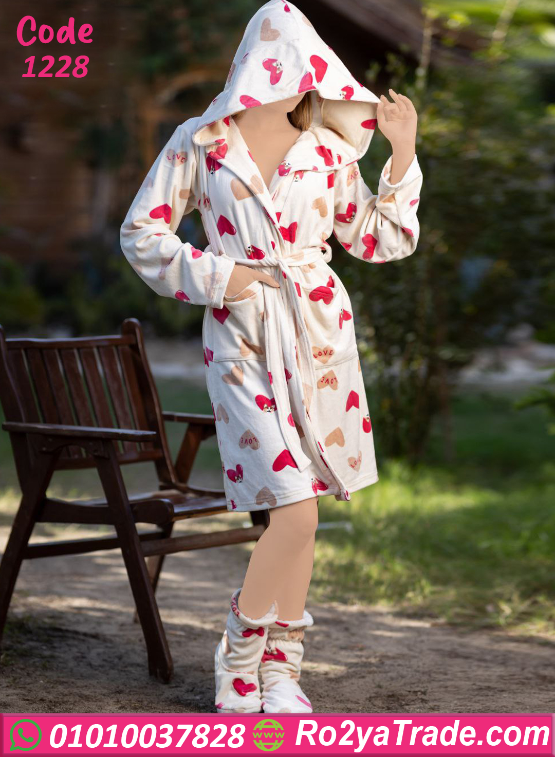 1228-4 روب شتوي قلوب ناعم